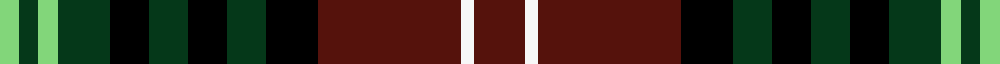 Wcwm 1712 sett