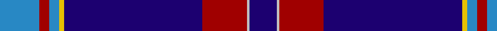 Sett