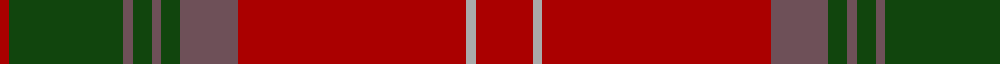 Sett
