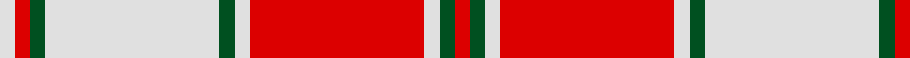 Sett