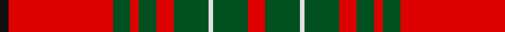 Sett