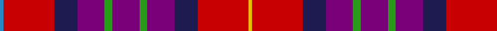 Sett