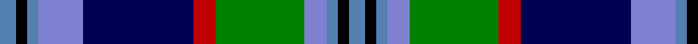 Sett