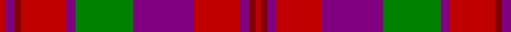 Sett