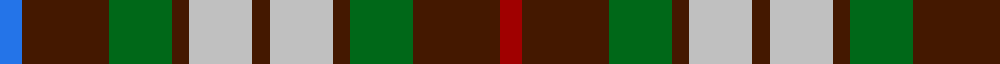 Sett