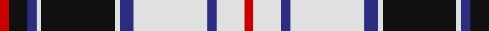 Sett
