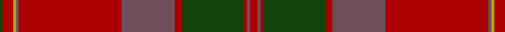 MacPherson Of Cluny example sett