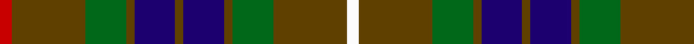Sett