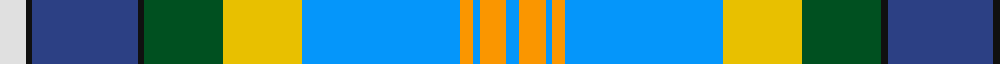 Rwanda example sett