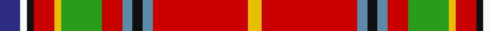 Wren (Name) example sett