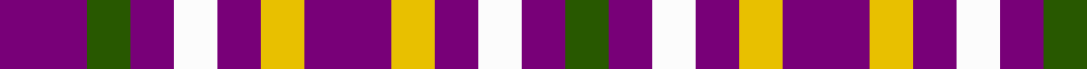 Justus International (Personal) example sett