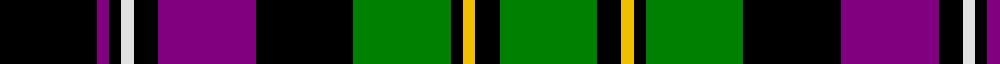Sett