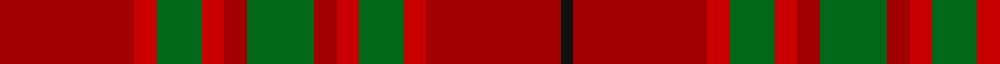 Unidentified Scarlett #17 example sett