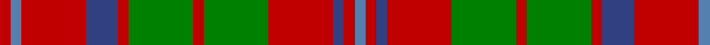 Sett