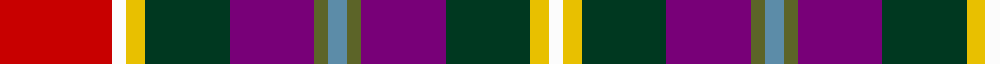 Sett