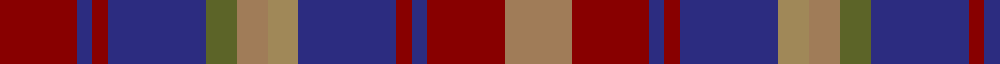 Sett