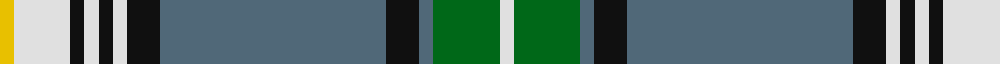 Sett