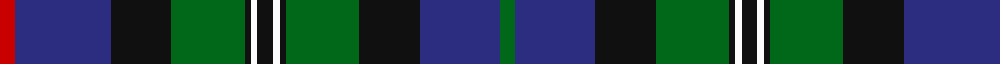 Sett