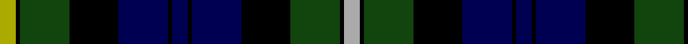 Sett