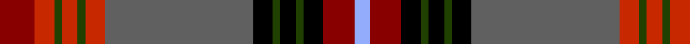 Sett