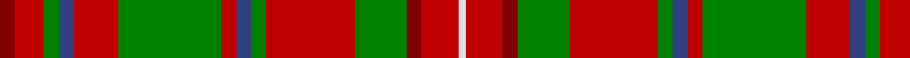 Sett