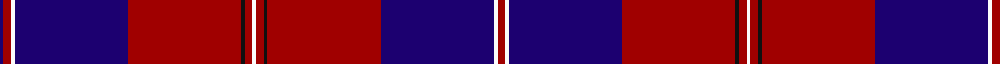 Sett