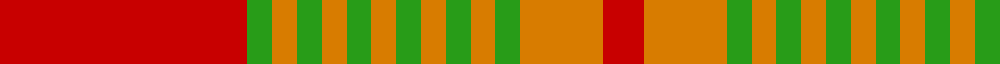 Sett