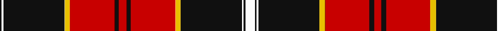 Sutherland de Albergaria (Personal) example sett