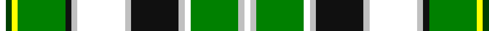 Sett