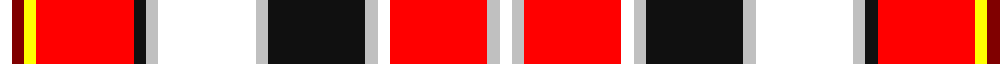 Sett