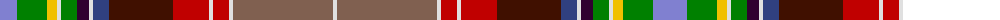 Sett