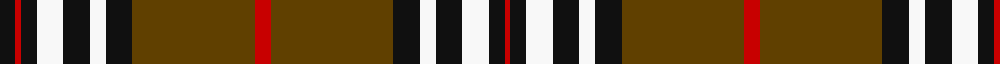 Sett