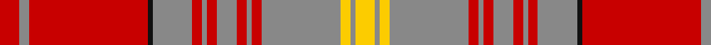 Sett