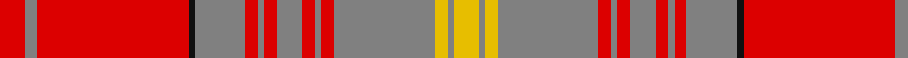 Sett