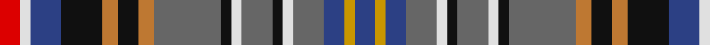 Sett