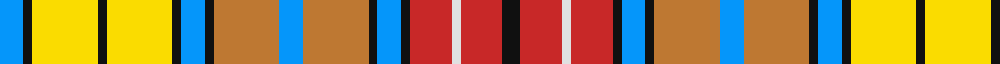 Sett