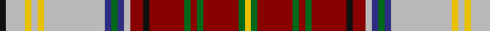 Sett
