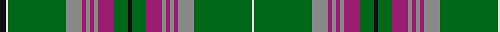 Sett