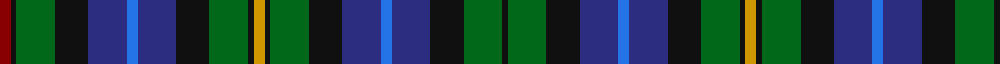 Smith example sett