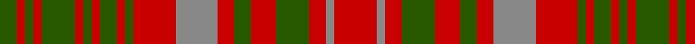 MacIntosh Ancient example sett