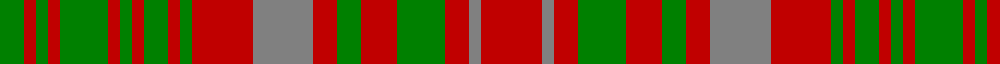 MacIntosh, Ancient example sett