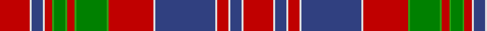 Sett
