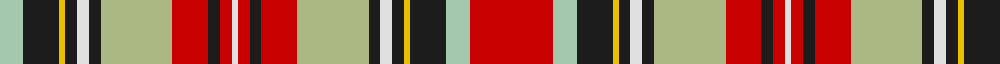 Sett