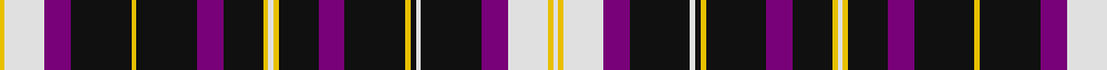 Sett