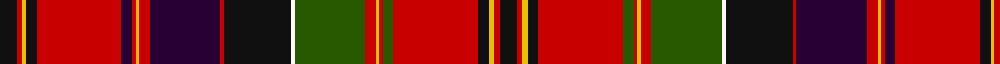 Sett