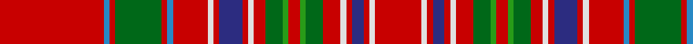Sett