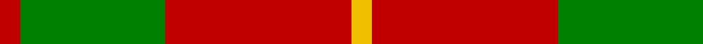 Sett