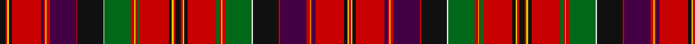 Sett