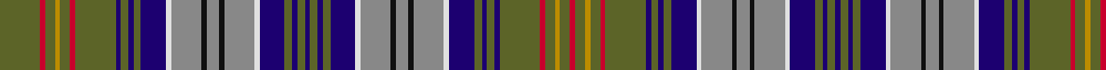 Sett