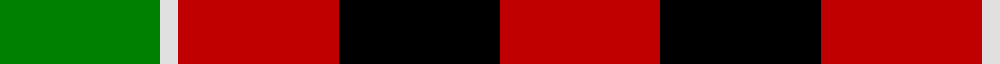 Sett